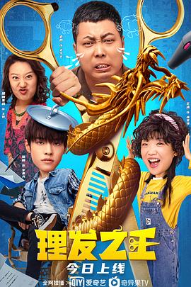 小宝贝真紧校园h军人h男男
