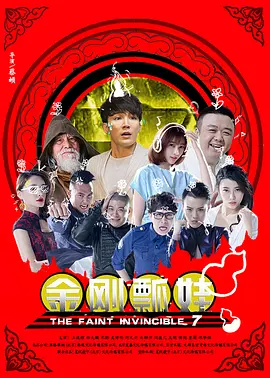 小宝贝真紧校园h军人h男男